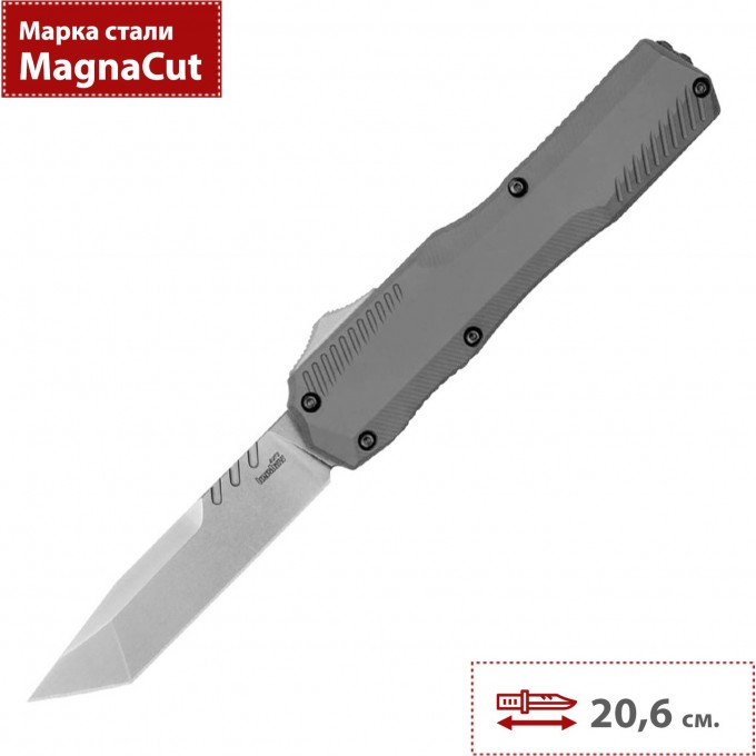 Нож автоматический KERSHAW LIVEWIRE K9000TGRYSW