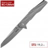 Нож KERSHAW 1368 TOPKNOT K1368