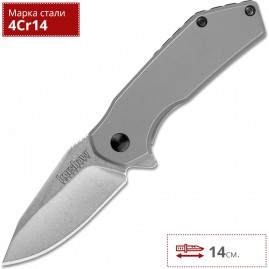 Нож KERSHAW 1375 VALVE