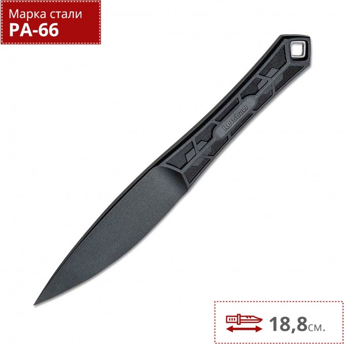 Нож KERSHAW 1399 INTERVAL K1399