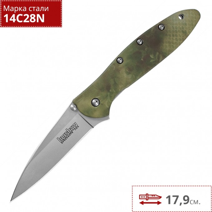 Нож KERSHAW 1660CAMO LEEK K1660CAMO