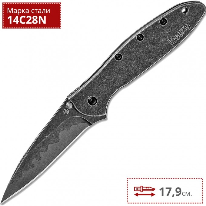 Нож KERSHAW 1660CBBW LEEK K1660CBBW