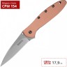 Нож KERSHAW 1660CU LEEK K1660CU