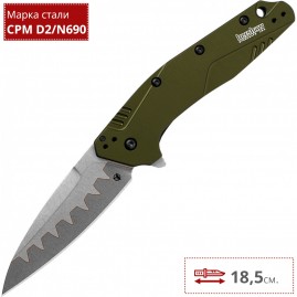 Нож KERSHAW 1812OLCB DIVIDEND