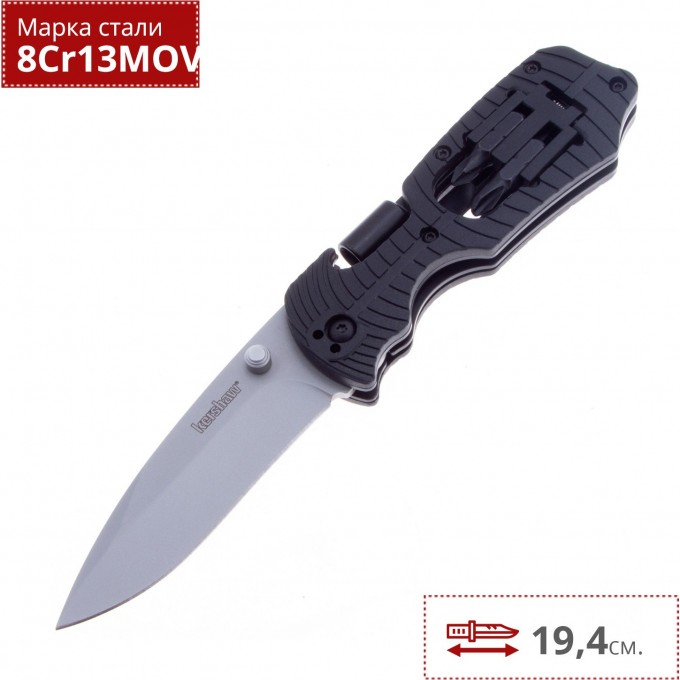 Нож KERSHAW 1920 SELECT FIRE K1920