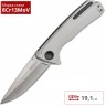 Нож KERSHAW 2055 COMEBACK K2055