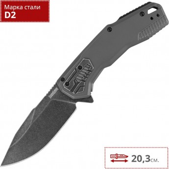 Нож KERSHAW 2061 CANNONBALL Нож KERSHAW 2061 CANNONBALL