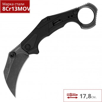 Нож KERSHAW 2064 OUTLIER Нож KERSHAW 2064 OUTLIER