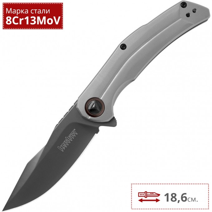 Нож KERSHAW 2070 BELIEVER K2070