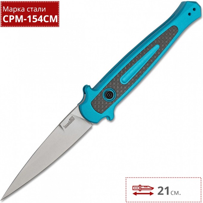 Нож KERSHAW 7150TEALSW LAUNCH 8 K7150TEALSW