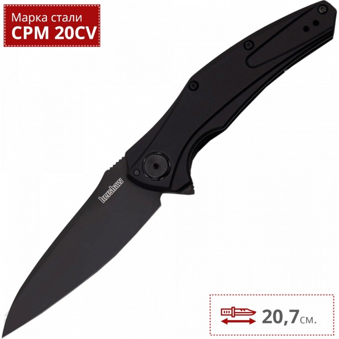 Нож KERSHAW 7777BLK BAREKNUCKLE K7777BLK