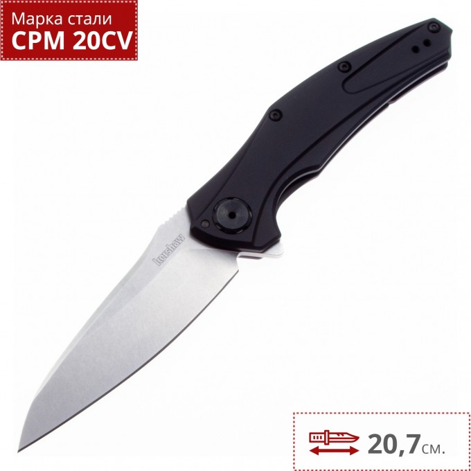 Нож KERSHAW 7777BLKSW BAREKNUCKLE K7777BLKSW