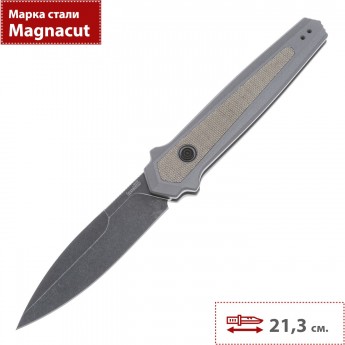 Нож KERSHAW 7950 LAUNCH 15 K7950GRY