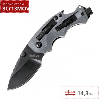 Нож KERSHAW 8720 SHUFFLE DIY