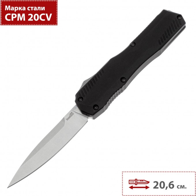 Нож KERSHAW 9000 LIVEWIRE K9000