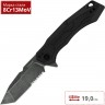 Нож KERSHAW ANALYST K2062ST