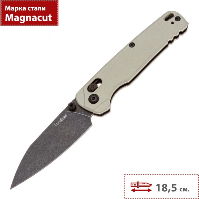 Нож KERSHAW BEL AIR 6105 K6105