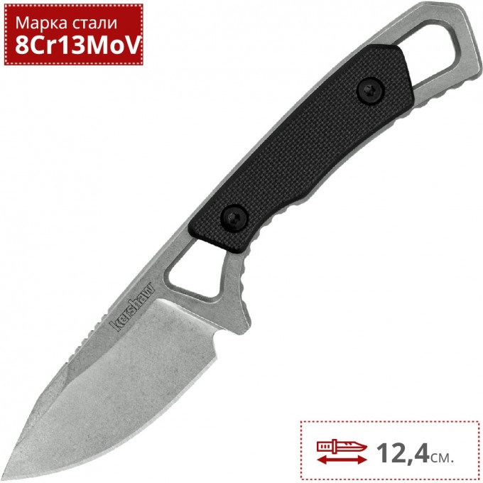 Нож KERSHAW BRACE K2085 KK2085