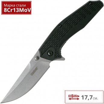 Нож KERSHAW COILOVER K1348 Нож KERSHAW COILOVER K1348
