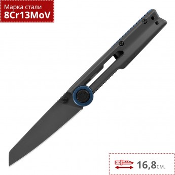 Нож KERSHAW DECIBEL