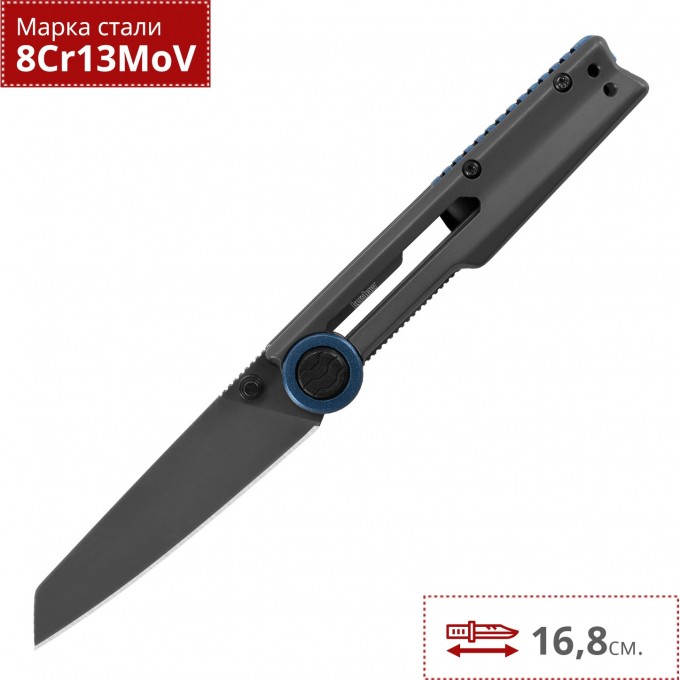 Нож KERSHAW DECIBEL K2045