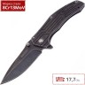 Нож KERSHAW KINGBOLT K1346