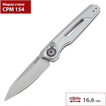Нож KERSHAW LAUNCH 11 7550RAW Нож KERSHAW LAUNCH 11 7550RAW