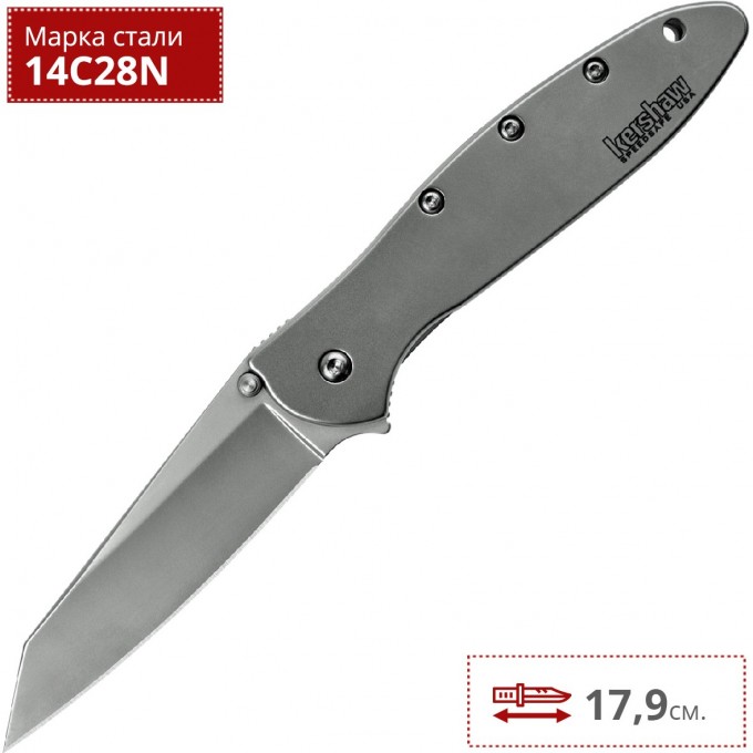 Нож KERSHAW LEEK RANDOM K1660R