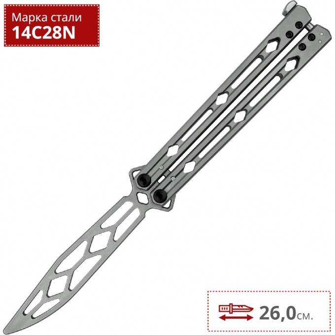 Нож KERSHAW LUCHA K5150TR