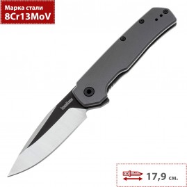Нож KERSHAW THERMAL 1411