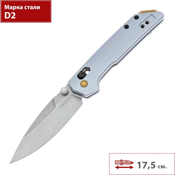 Нож складной KERSHAW MINI IRIDIUM K2051
