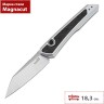 Складной нож KERSHAW LAUNCH 20 7050 K7050