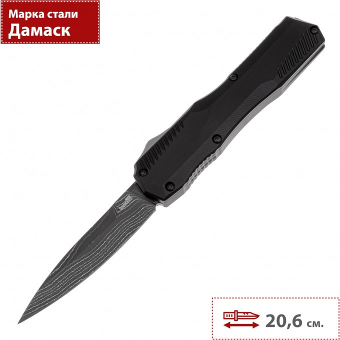 Складной нож KERSHAW LIVEWIRE 9000DAM K9000DAM