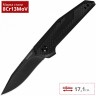 Нож KERSHAW 1160 FRAXION K1160