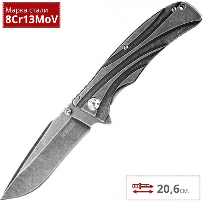 Нож KERSHAW 1303BW MANIFOLD K1303BW