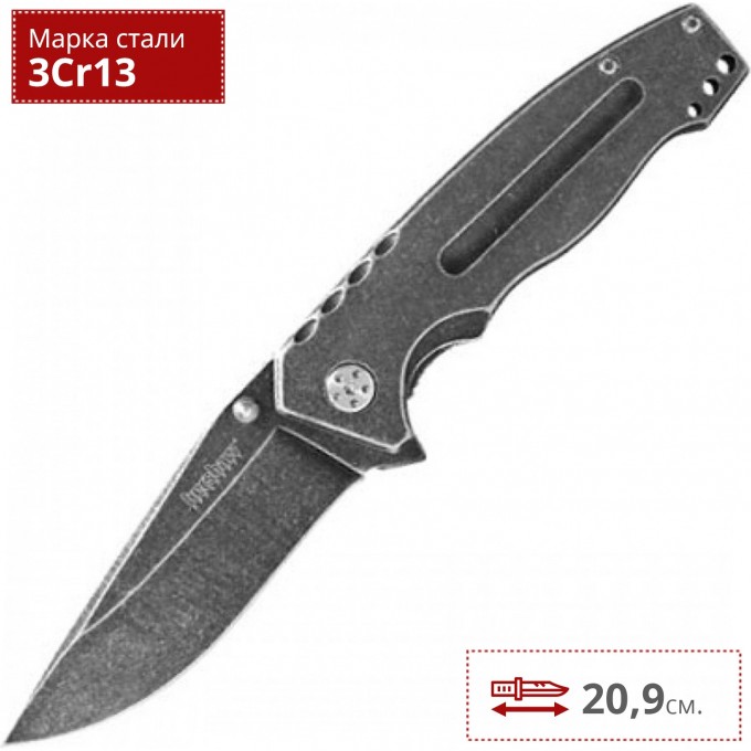 Нож KERSHAW 1307BW MENTALIST K1307BW