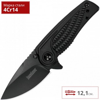Нож KERSHAW 1313BLK SPOKE Нож KERSHAW 1313BLK SPOKE