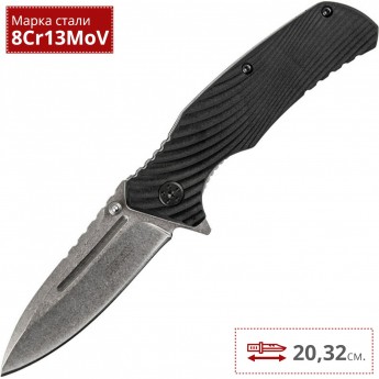 Нож KERSHAW 1326 HUDDLE