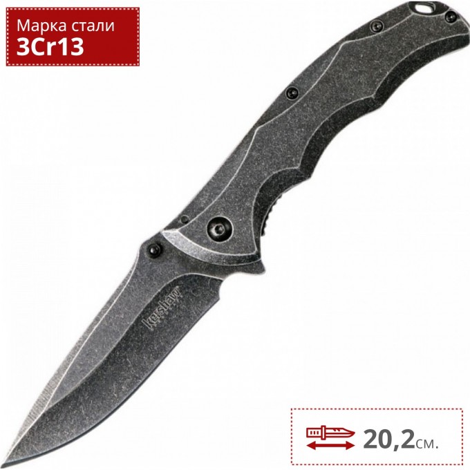 Нож KERSHAW 1331BW AXLE K1331BW