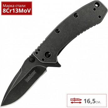 Нож KERSHAW 1555BW CRYO HINDERER SS Нож KERSHAW 1555BW CRYO HINDERER SS
