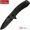 Нож KERSHAW 1556BW CRYO II K1556BW