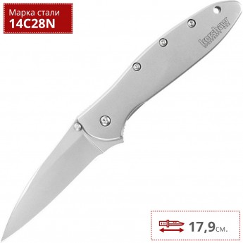 Нож KERSHAW 1660 LEEK