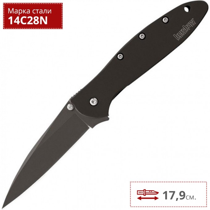 Нож KERSHAW 1660CKT LEEK K1660CKT