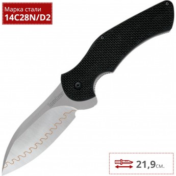 Нож KERSHAW 1725CB JYD II Нож KERSHAW 1725CB JYD II