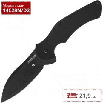 Нож KERSHAW 1725CBBLK JYD II Нож KERSHAW 1725CBBLK JYD II