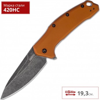 Нож KERSHAW 1776BRZBW LINK