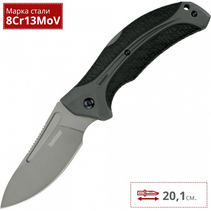 Нож KERSHAW 1898 LONEROCK K1898
