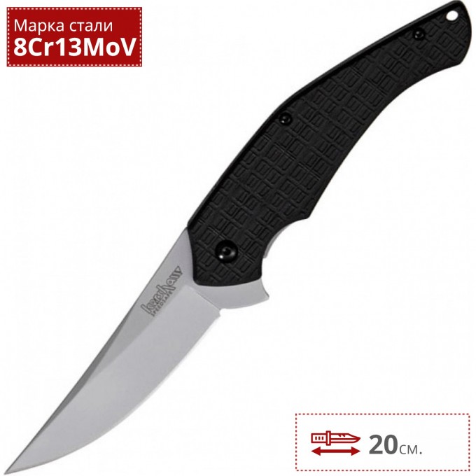 Нож KERSHAW 1930 ASSET K1930