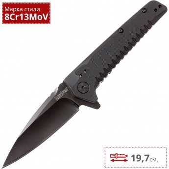 Нож KERSHAW 1935 FATBACK