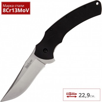 Нож KERSHAW 1950 TREMOR